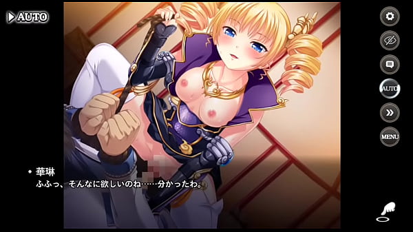 Koihime Muso Tenka Unification Den Cao Cao (Awakening)
